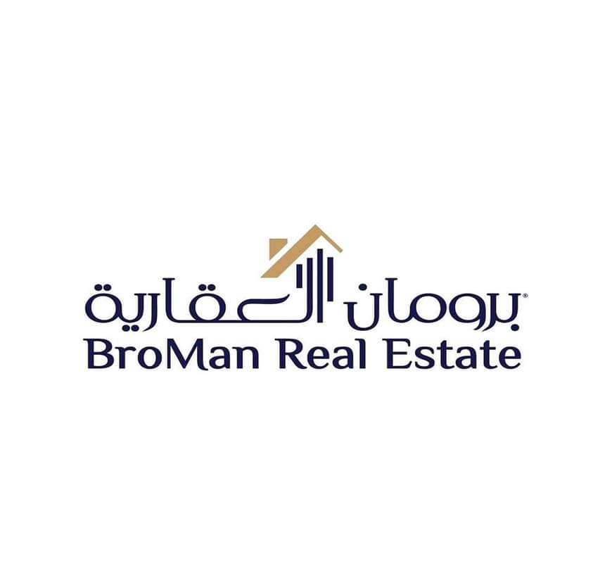 تدشين شركة «برومان العقارية» في السوق المصري بمبيعات مستهدفة ملياري جنيه لصالح الغير خلال 2025