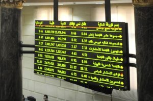 البورصة المصرية تربح 15 مليار جنيه وتواصل مكاسبها للأسبوع الثاني على التوالي