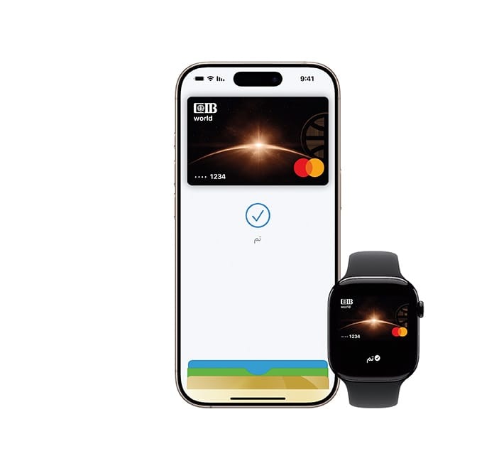 البنك التجاري الدولي-مصر (سي أي بي CIB) يقدّم خدمة "APPLE PAY" لعملائه في مصر