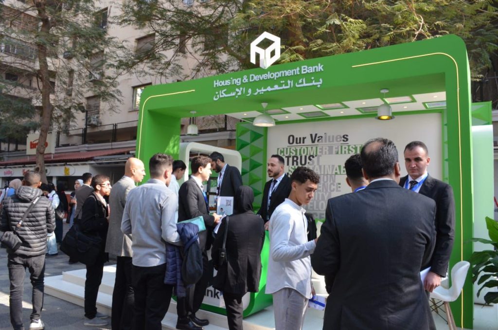 بنك التعمير والإسكان راعى الملتقى التوظيفي الثامن لمؤسسة جوبزيلا