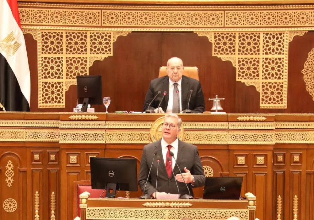 اخبار مصر، مشروع قانون جديد لتحويل هيئة الثروة المعدنية إلى هيئة اقتصادية