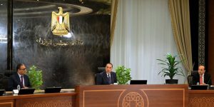 رئيس مجلس الوزراء