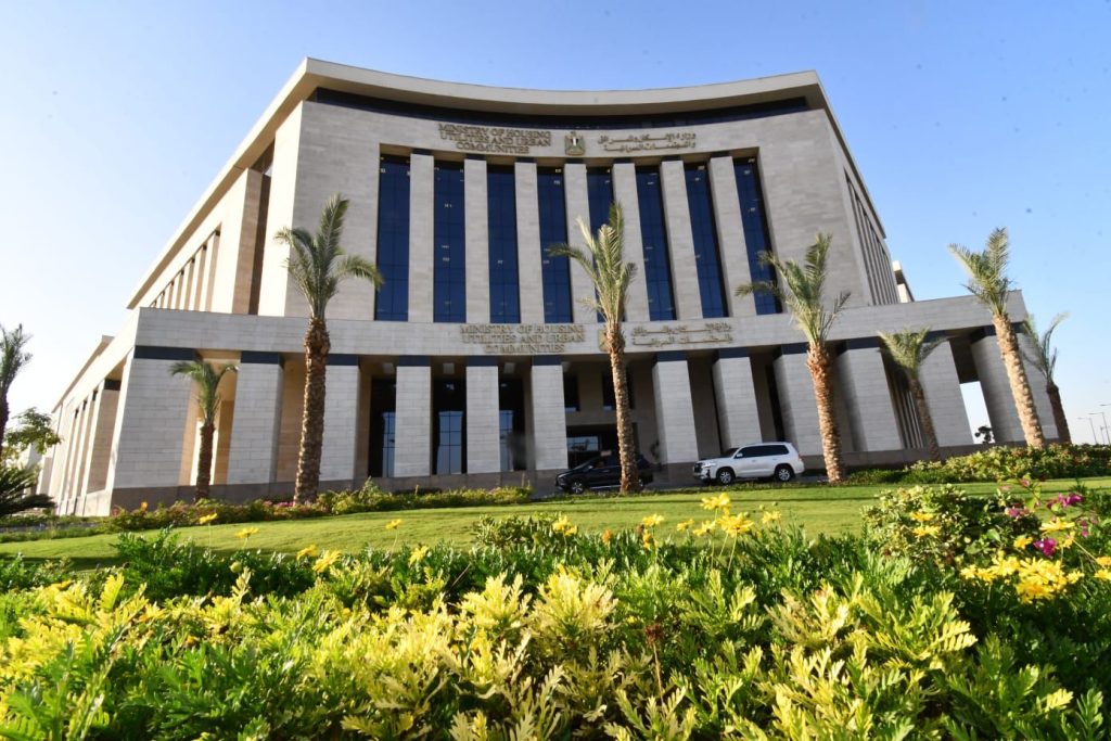 طرح محال تجارية للبيع في سوهاج الجديدة