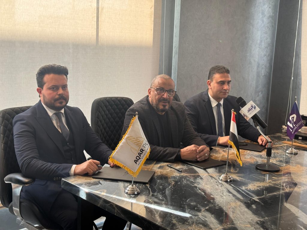 انطلاق معرض بيت سكيب لمشروعات بيت الوطن بالقاهرة الجديدة 31 يناير المقبل