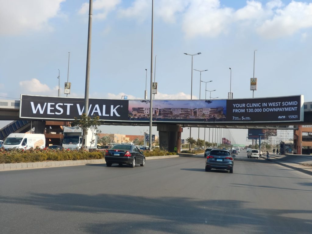 شركة « ASA Development» تعلن عن أحدث مشروعاتها « West Walk»..وتتعاقد مع شركة لإدارته وتشغيله