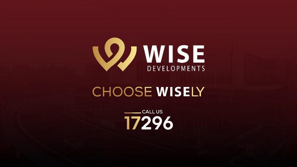 "وايز للتطوير العقاري " تطلق مشروع مول ‘B Wise’ في منطقة الياسمين فيلات