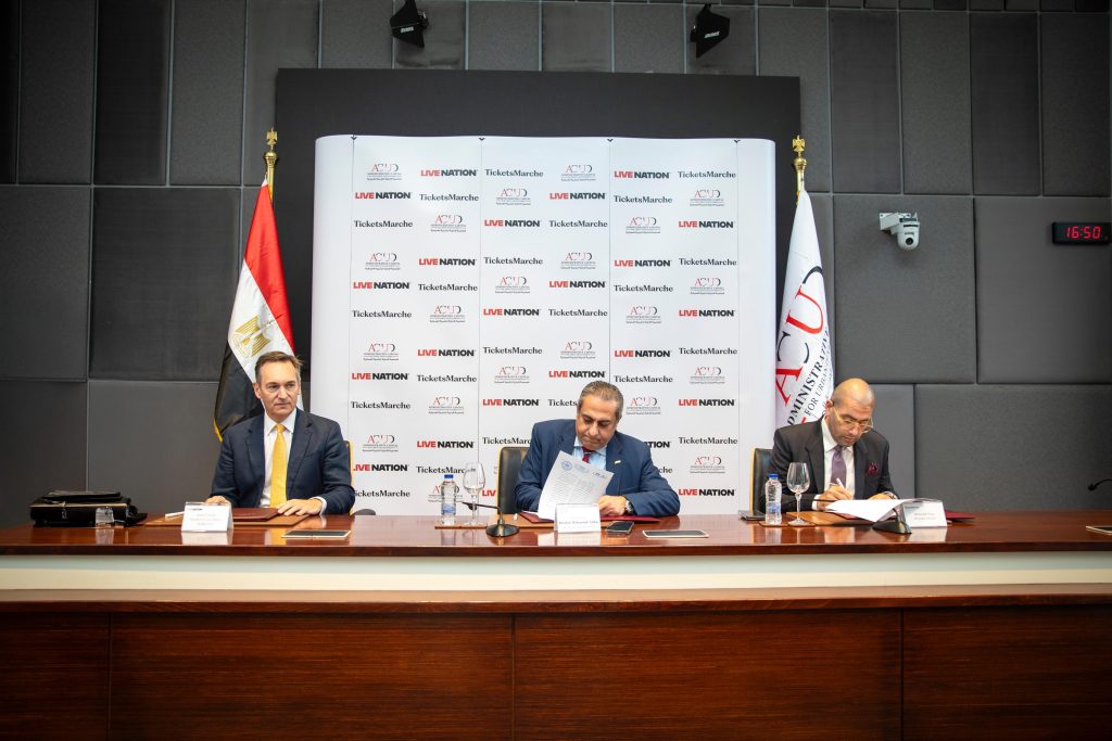 أكبر شراكة ترفيهية..شركة العاصمة الإدارية للتنمية العمرانية تتعاون مع Live Nation وTickets Marché