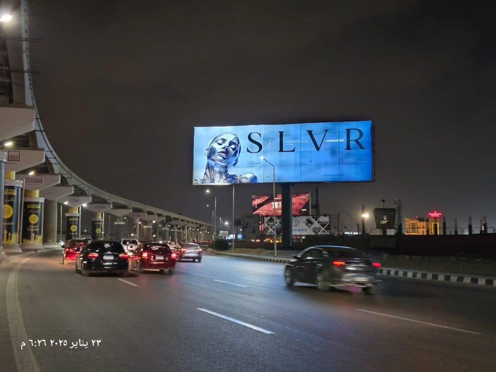 شركة « Slvr communities» تبدأ عملها بالسوق العقاري قريبًا..وتلقى إشادة قوية لحملتها الترويجية