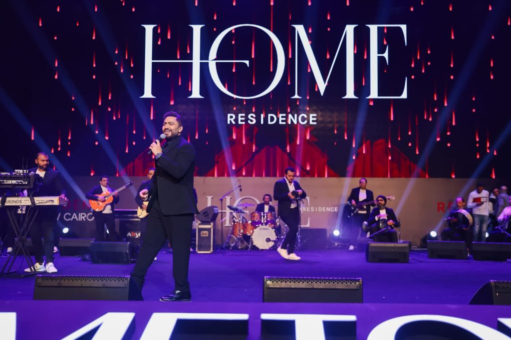 "هوم تاون للتطوير العقاري" تطلق أحدث مشروعاتها السكنية Home Residence في احتفالية ضخمة و النجم تامر حسني يضيئ الحفل