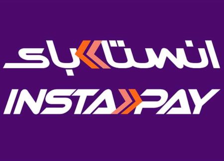 تطبيق إنستا باي