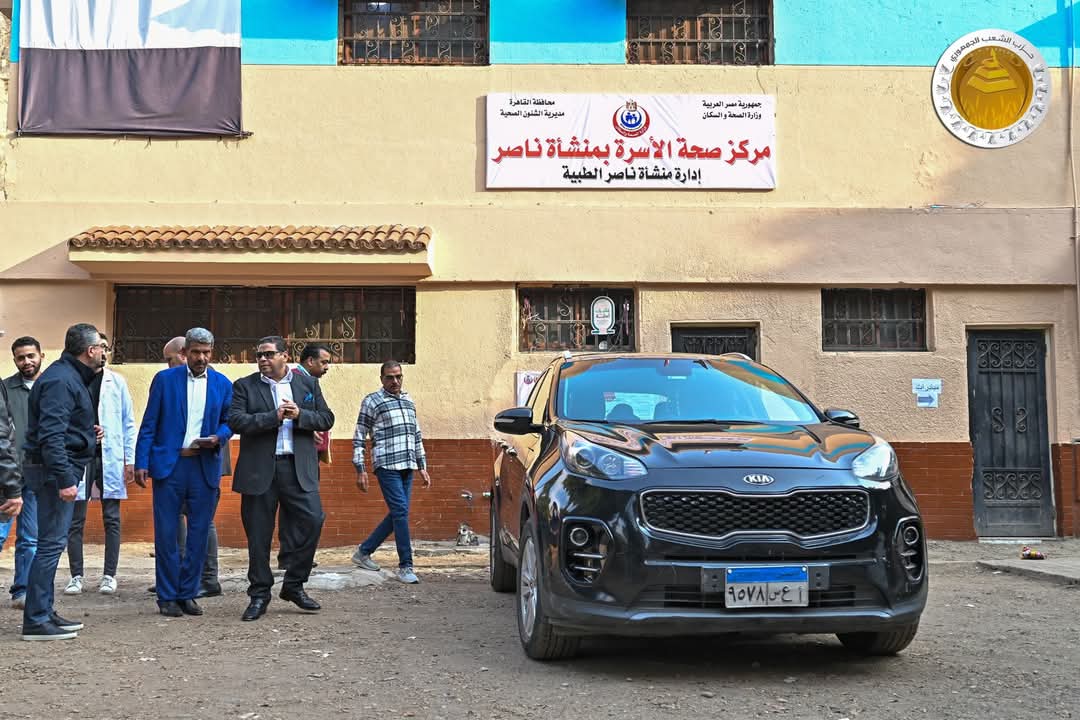«داكر عبد اللاه» يتفقد أعمال الاحلال والتجديد للمركز الطبي بحي منشأة ناصر (صور)