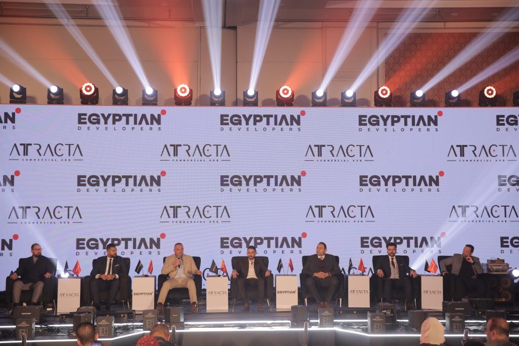شركة «Egyptian Developers» تطلق مشروع «Attracta» ضمن خطتها للوصول باستثماراتها لـ20 مليار جنيه خلال 5 سنوات