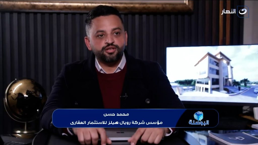 تاج للتطوير تطلق‏“North Care” أول وأكبر صرح طبي متكامل بغرب القاهرة