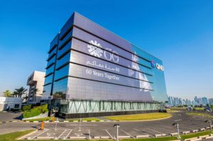 بنك QNB يخفض الفائدة 1% على شهاداته