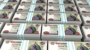 الزيادة كام.. موعد صرف معاشات شهر يوليو 2025