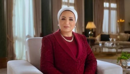 السيدة انتصار السيسي تهنئ الشعب المصري بمناسبة عيد الفطر المبارك