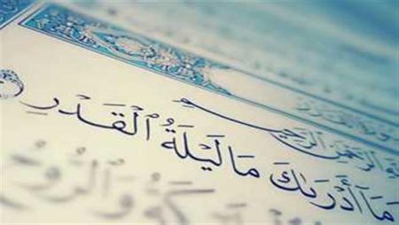 ليلة القدر.. فضل العبادة في العشر الأواخر من رمضان