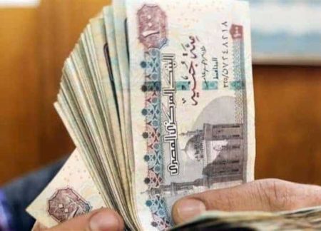 مجلس الوزراء