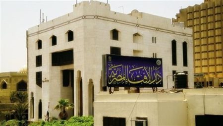 عيد الفطر 2025.. دار الافتاء تحسم الجدل في بيان رسمي