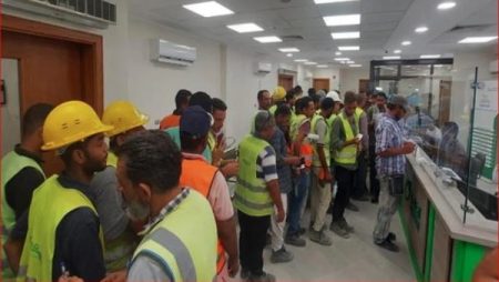 صرف منحة عيد الفطر للعمالة غير المنتظمة