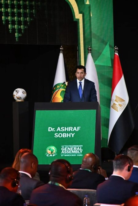 وزير الشباب والرياضة يشهد اجتماع الجمعية العمومية غير العادية الـ 14 للاتحاد الإفريقي لكرة القدم