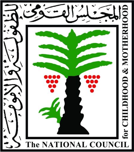 "الطفولة والأمومة" يبدأ خطة تقديم الدعم النفسي لطفلة واقعة العاشر من رمضان وأسرتها