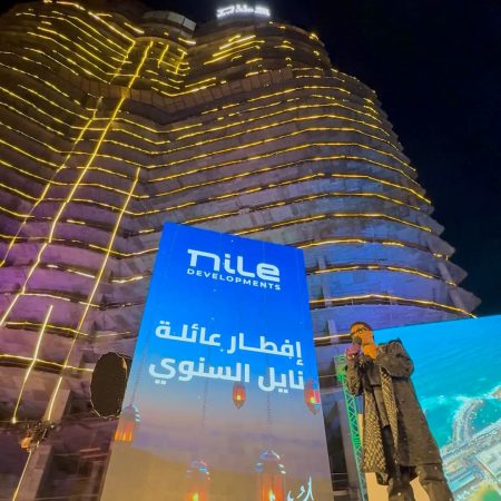النجم محمد رمضان يحيى حفل الإفطار السنوى لشركة نايل للتطوير العقاري بالعاصمة الإدارية (صور)