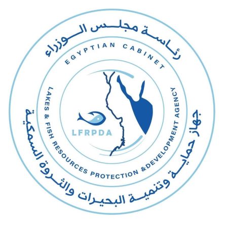 ٢٨ طن حجم إنتاج الأسماك من مزرعة المنزلة بالدقهلية