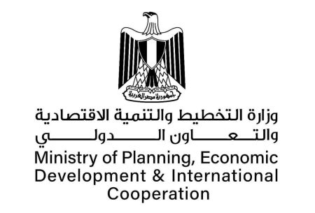 وزارة التخطيط تُشارك في المائدة المستديرة لبرنامج الأغذية العالمي