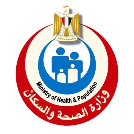 الصحة تطلق 25 قافلة طبية بالمحافظات للتأمين الطبي لاحتفالات عيد الفطر المبارك