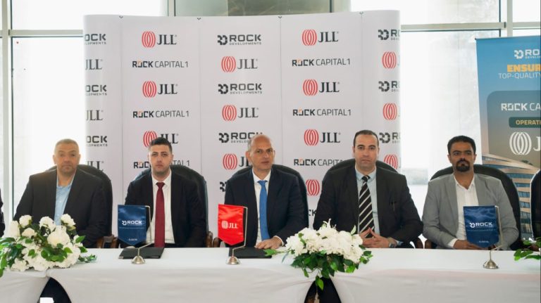 شركة «Rock Developments» توقع ثاني اتفاقية تعاون مع «JLL» لتقديم خدمات الإدارة لمشروع «روك كابيتال 1»