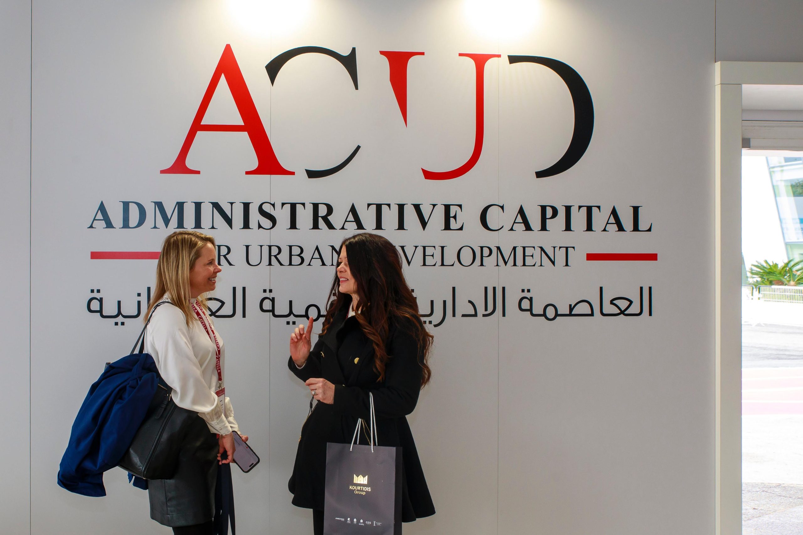 للمرة الثالثة على التوالي شركة العاصمة الإدارية للتنمية العمرانية في MIPIM 2025 بفرنسا
