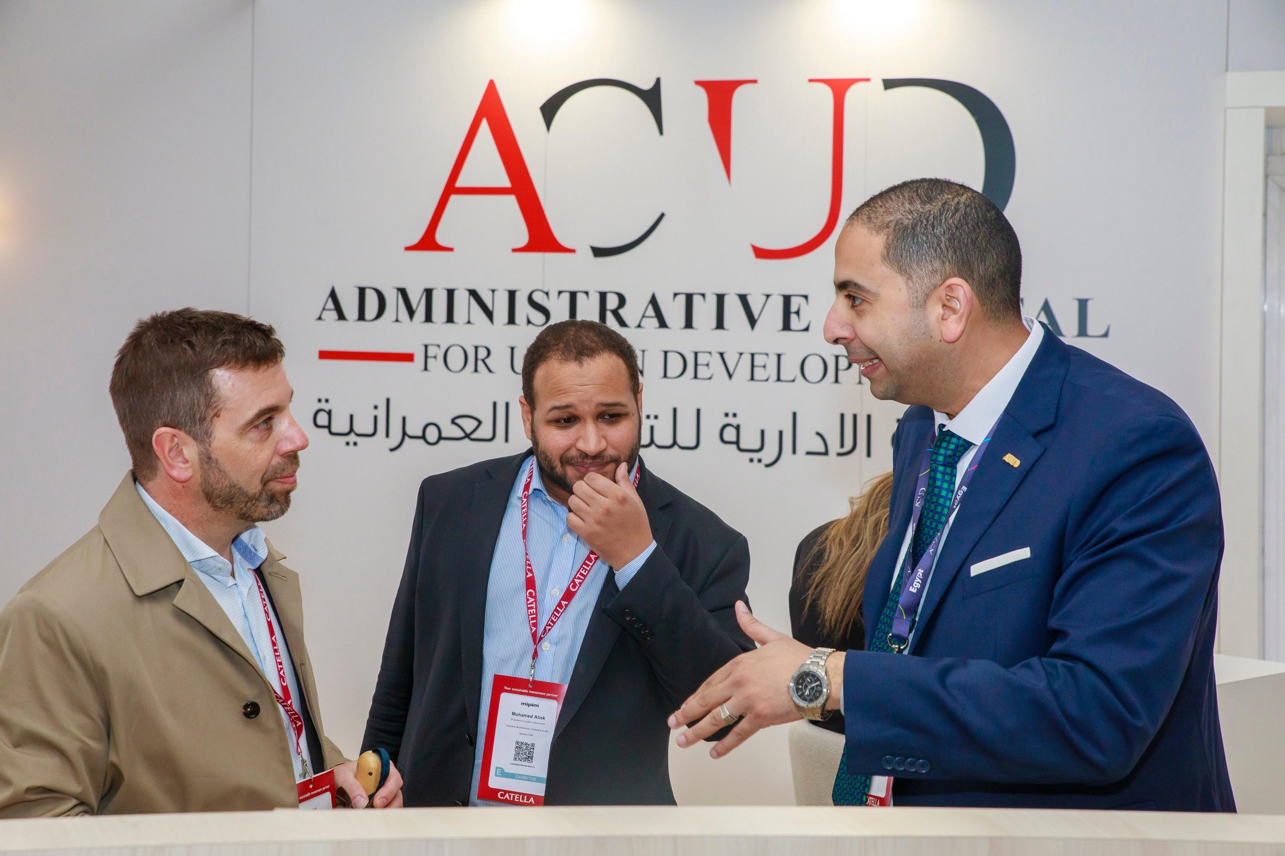 للمرة الثالثة على التوالي شركة العاصمة الإدارية للتنمية العمرانية في MIPIM 2025 بفرنسا