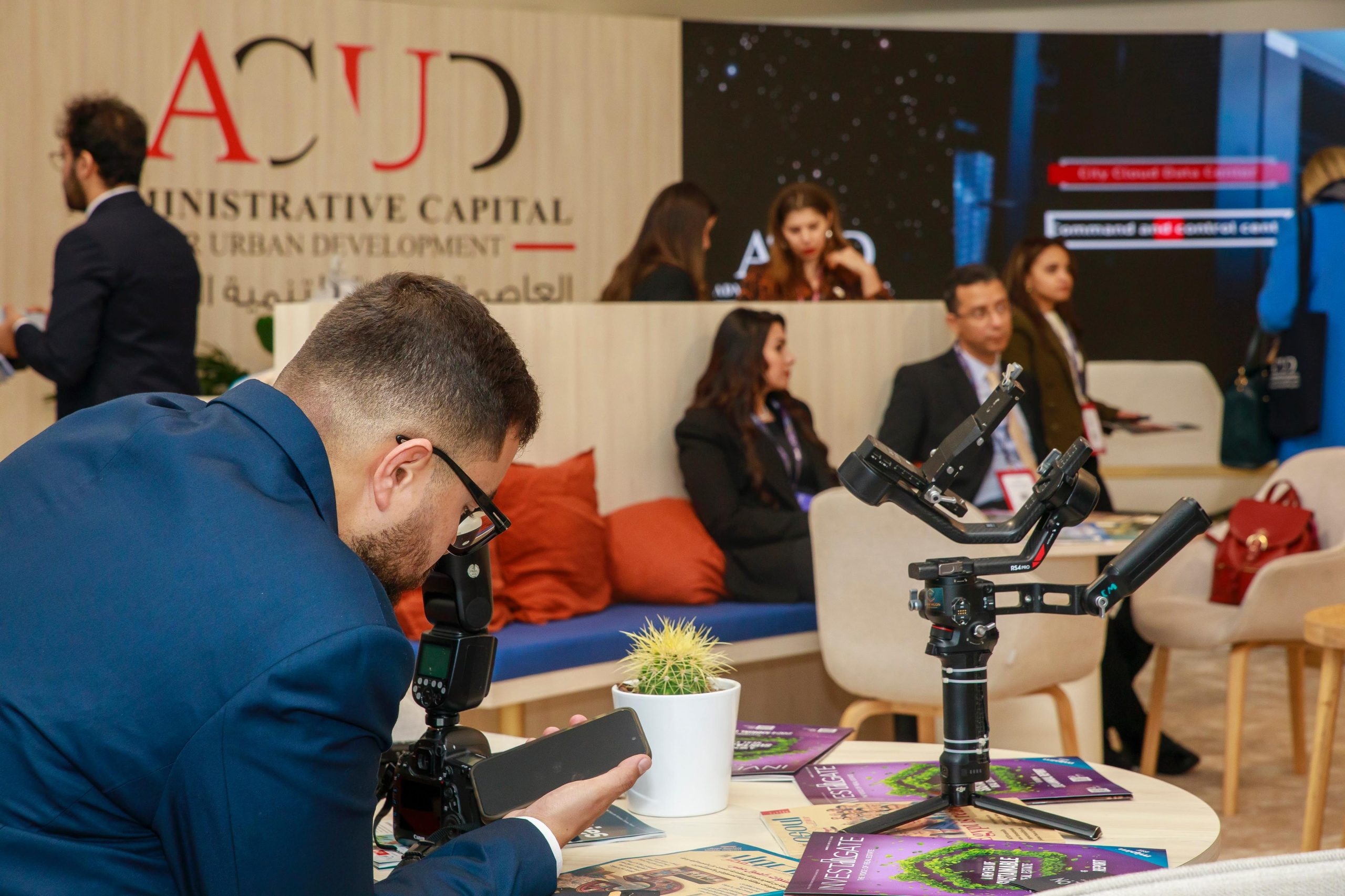 للمرة الثالثة على التوالي شركة العاصمة الإدارية للتنمية العمرانية في MIPIM 2025 بفرنسا