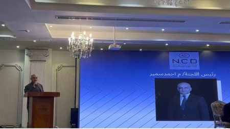 فوز أحمد سمير بعضوية المكتب التنفيذي بجمعية المطورين العقاريين