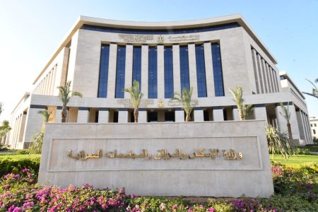 "الإسكان" تعلن موعد القرعة العلنية السادسة لتسكين المواطنين بمدينة الشروق