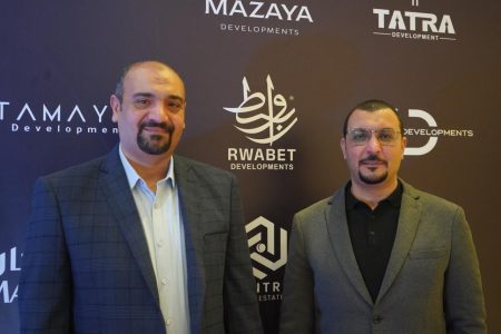 قيادات تترا للتطوير العقاري يتحدثون عن أحدث مشروعات الشركة و مستهدفات 2025