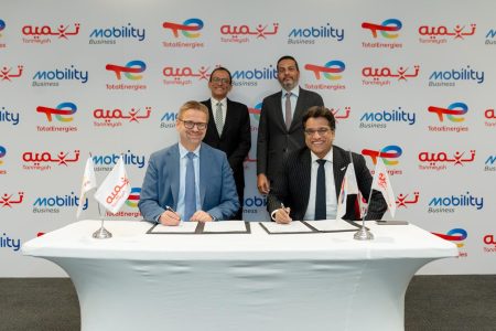 Tanmeyah Partners with TotalEnergies Marketing Egypt
