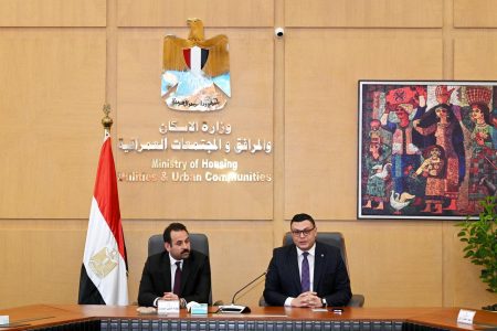 توقيع مذكرة تفاهم بين المجتمعات العمرانية وجهاز مستقبل مصر للتنميه المستدامة