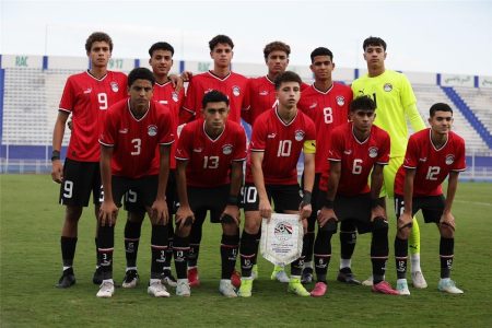 مواعيد مباريات مصر في كأس الأمم الأفريقية تحت 17 سنة