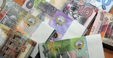 سعر الدينار الكويتي أمام الجنيه اليوم الأحد 18-5-2025