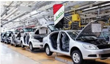 النصر للسيارات,بوابة النافذة
