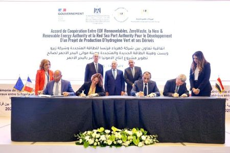 مصر توقع اتفاقية تشغيل محطة متكاملة لإنتاج الهيدروجين الأخضر ومشتقاته مع فرنسا بتكلفة 7 مليارات يورو