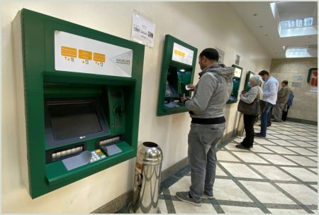 ماكينات الـATM