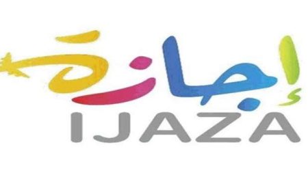 تعرف على موعد "شم النسيم" 2025 والإجازات الرسمية في أبريل