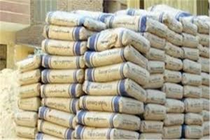 أسعار مواد البناء في مصر اليوم السبت 19/4/2025