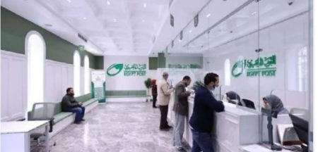 تعرف على مواعيد عمل مكاتب البريد المصري بعد إجازة عيد الفطر 2025