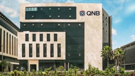 بنك QNB يقدم خدمات متنوعه للمواطنين في عطلة نهاية الأسبوع مصر