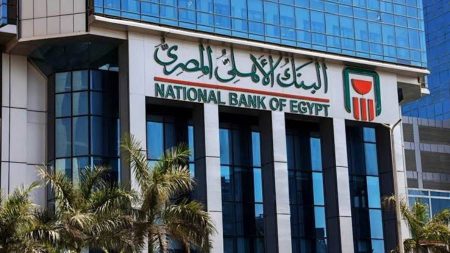 خدمات السحب النقدي عبر ماكينات نقاط البيع "POS" في البنك الأهلي المصري