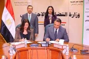 توقيع بروتوكول تعاون بين التضامن الاجتماعي وبنك التعمير والإسكان لدعم طلاب الجامعات من ذوي الإعاقة
